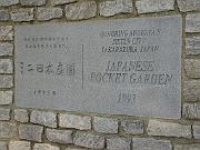 Augusta - Jul 2011 017